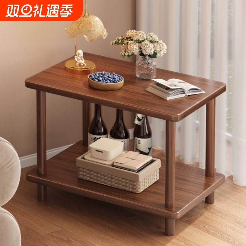 小桌子小茶几长方形客厅沙发边几边桌卧室床边桌床头置物架小方桌