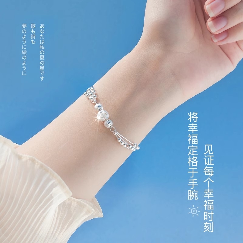 足银纯银手链2024年女款手镯轻奢小众精致转运珠三生三世女生新款