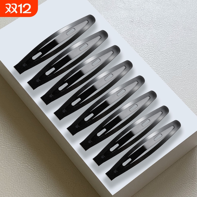 高品质BB夹金属日韩加厚质感强