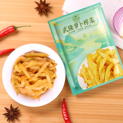 重庆榨菜丝开味爽口清脆休闲零食大头榨菜丝小包装便携