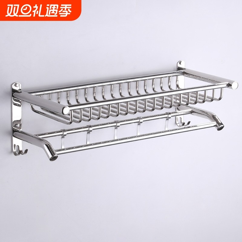 毛巾架304不锈钢2层置物架浴室卫生间挂衣架浴巾架晾毛巾卫浴挂件