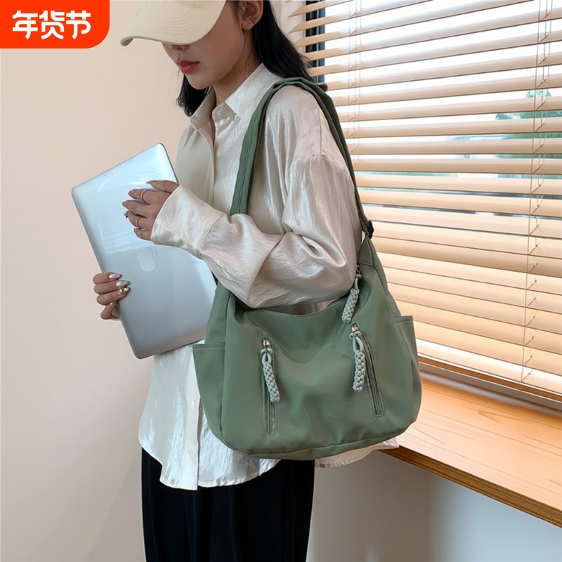 25年新款尼龙布包女学生斜挎包大容量布袋简约休闲单肩绿色白色,箱包皮具/热销女包/男包,通用款女包,淘宝优惠券,粉丝福利购,淘宝优惠卷