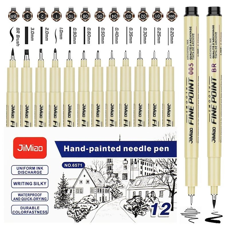 樱花极描针管笔同款学生美术专用手绘漫画动漫黑色勾线笔套装防水绘图BR高光笔美术生动漫画设计线笔极细套装