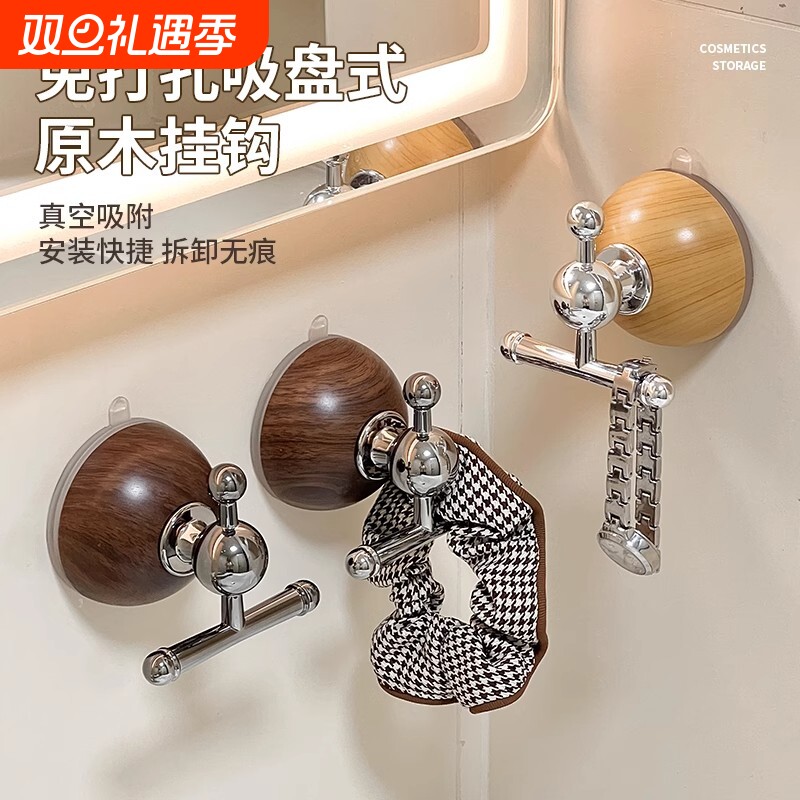 中无痕吸盘挂钩免打孔强力卫生间玄关古风挂衣钩门后粘钩承重厨房