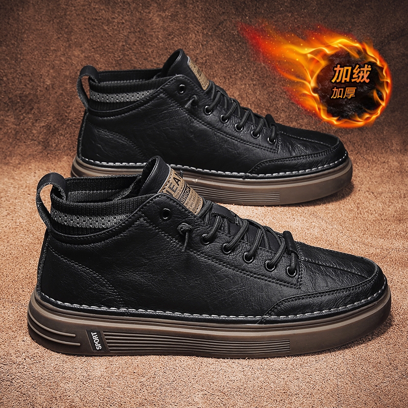 男鞋冬季加绒保暖棉鞋防水防滑板鞋皮鞋男士运动休闲潮鞋