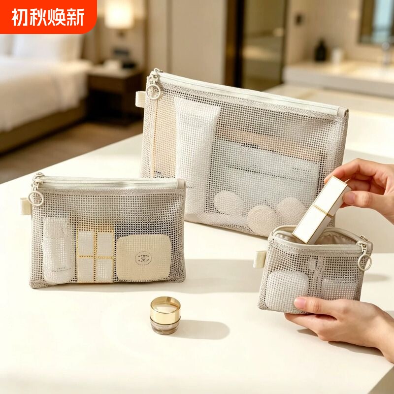 收纳包零钱包便携杂物袋随身