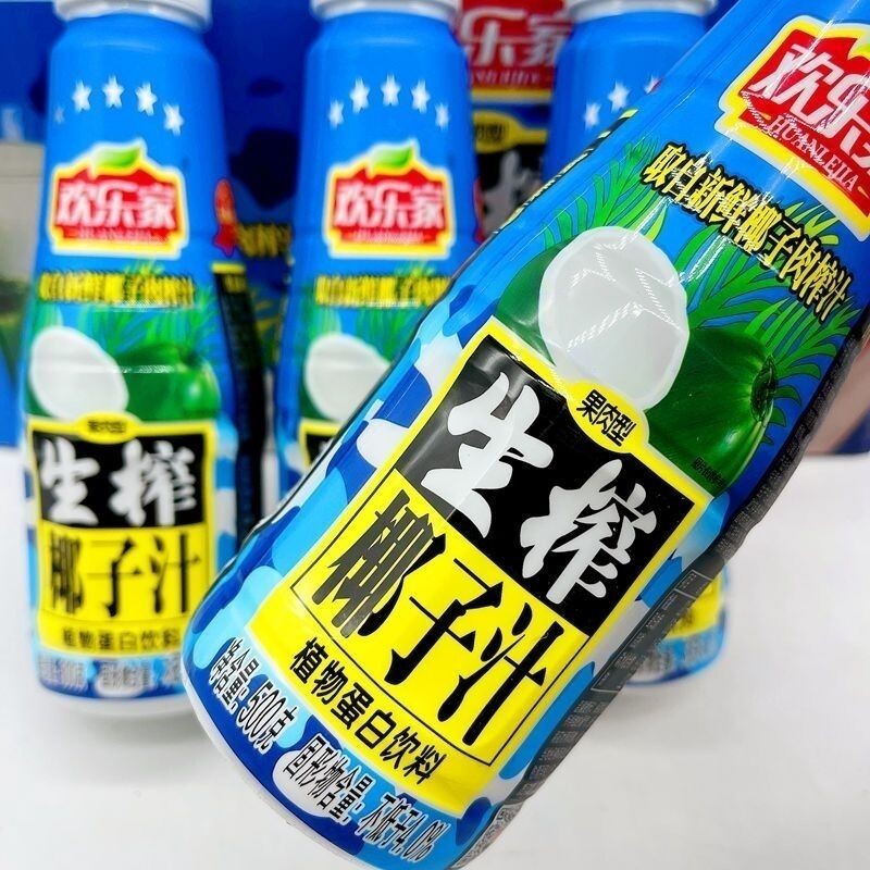 欢乐家生榨椰子汁500ml果肉型图片