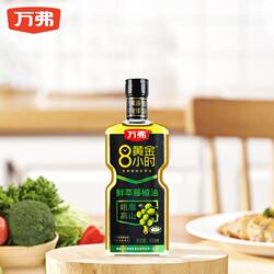 万弗5星峨眉山藤椒油瓶装四川特产家用青花椒油麻椒油米线专用