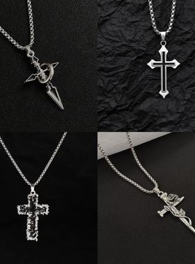 项链学生党国风潮牌十字架男女新中式个性街头复古吊坠情侣绝美