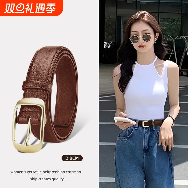 保罗女士皮带女款腰带简约百搭韩版2025夏季新款配秋冬牛仔裤in