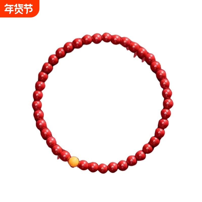 2026年新款手串蜜蜡红色朱砂手链配饰女款原矿礼物男女手饰手串
