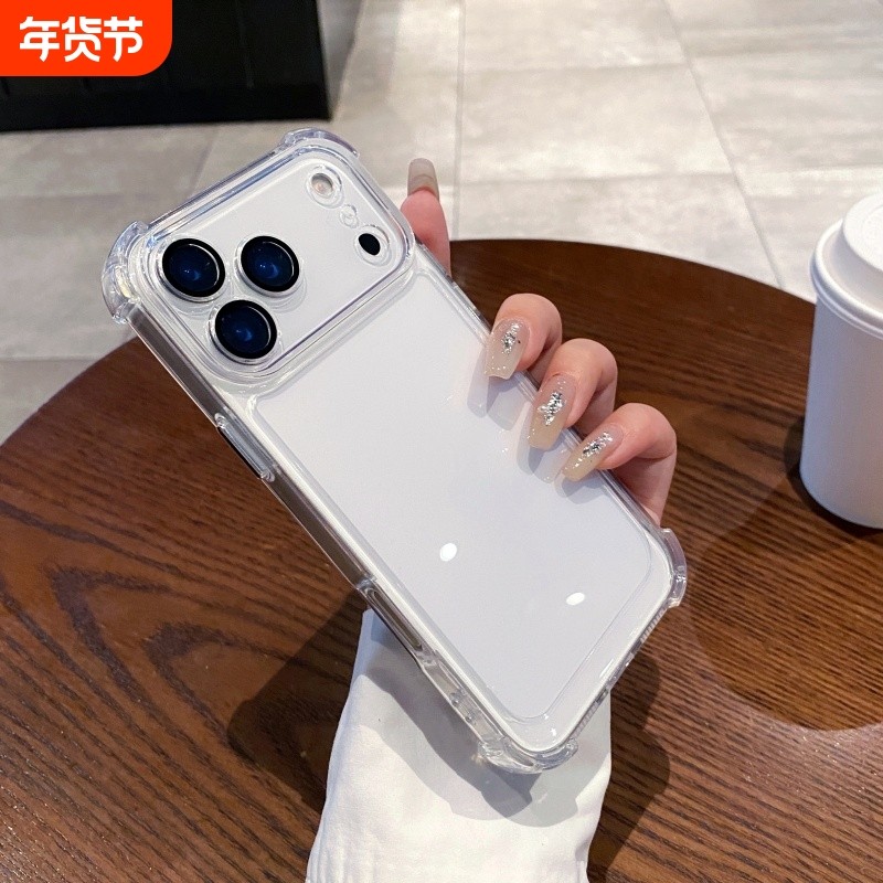 适用苹果17promax手机壳iphone17四角气囊16promax新款14/13带镜头膜15promax透明全包防摔硅胶air套11保护12,3C数码配件,手机保护套/壳,淘宝优惠券,粉丝福利购,淘宝优惠卷