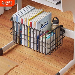 学生课桌下挂篮学校教室放书包书架床头收纳置物架书桌面整理神器