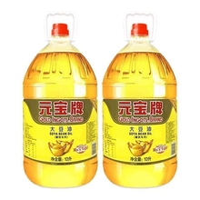 元宝大豆油商用食用油专业调和油10升2桶装煎炸家用精炼精选