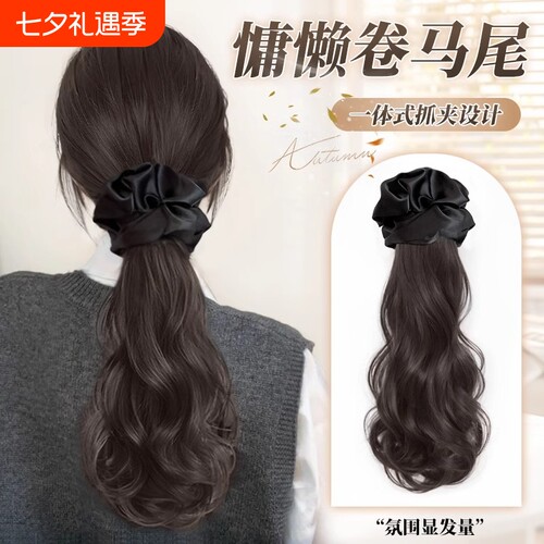 假发辫子女仿真发抓夹送运费险