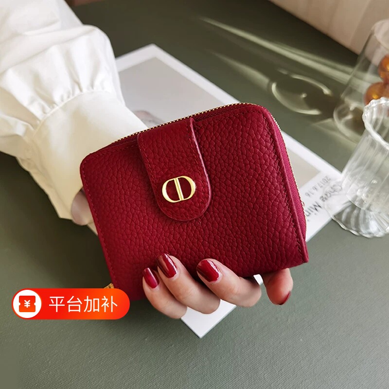 女士钱包2026新款真皮女生高颜值高级感折叠卡包钱包二合一女短款