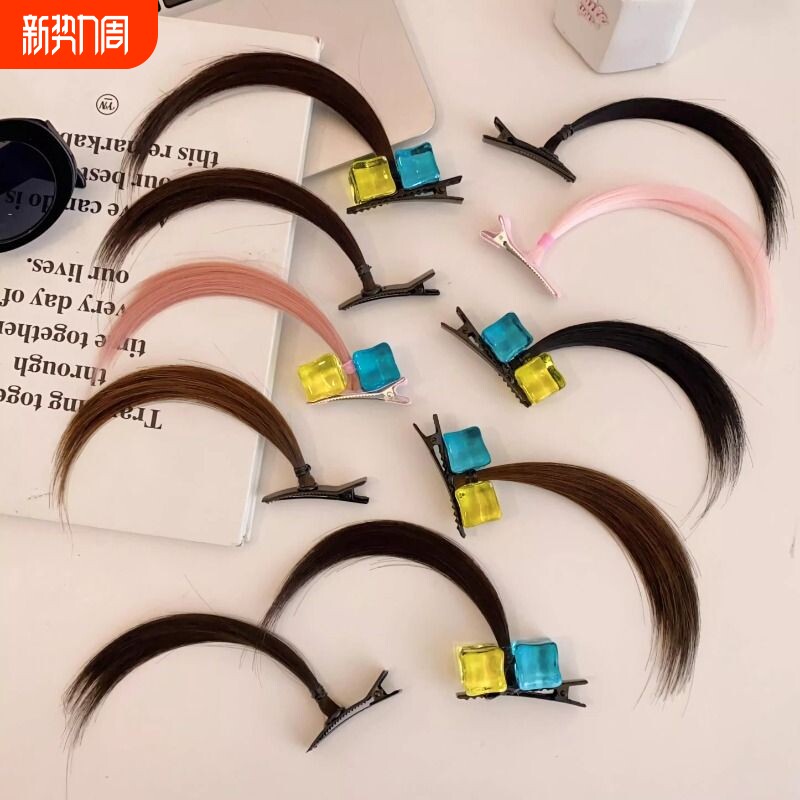 搞怪呆毛刘海发夹女cos动漫角色扮演鸭嘴夹冰块假发侧边夹子发饰