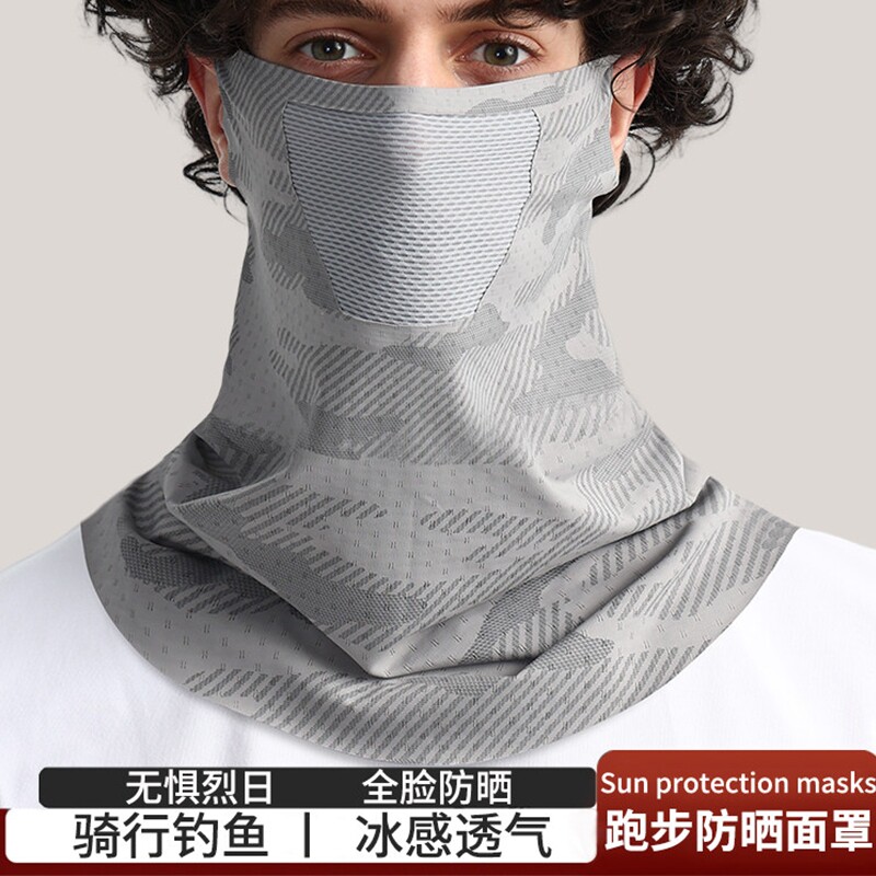 跑步防晒面罩透气防紫外线女挂耳冰丝围脖骑行钓鱼护颈遮阳男黑色