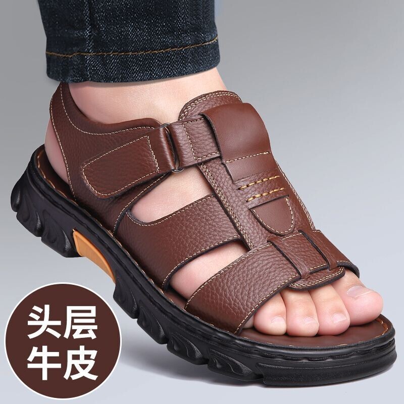意尔康凉鞋男2026新款图片