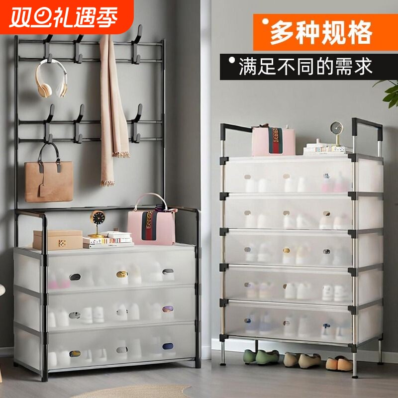 特惠5层鞋帽架家用鞋架子简易衣服架落地鞋架衣帽宿舍鞋子收纳