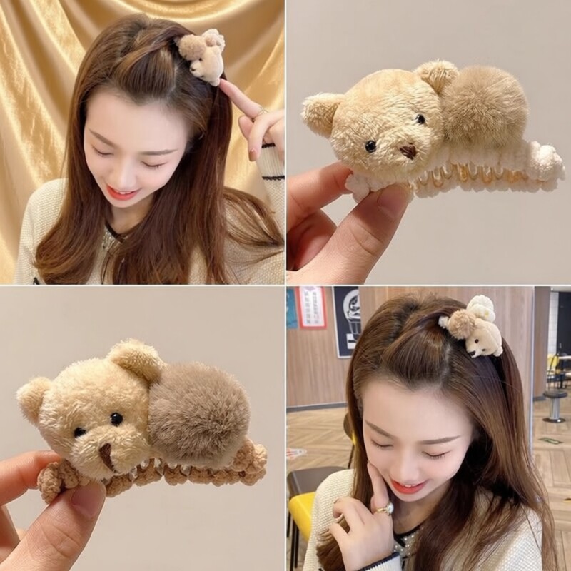 小熊毛球发夹女前额刘海夹子头饰2024新款小抓夹卡通可爱毛绒发卡