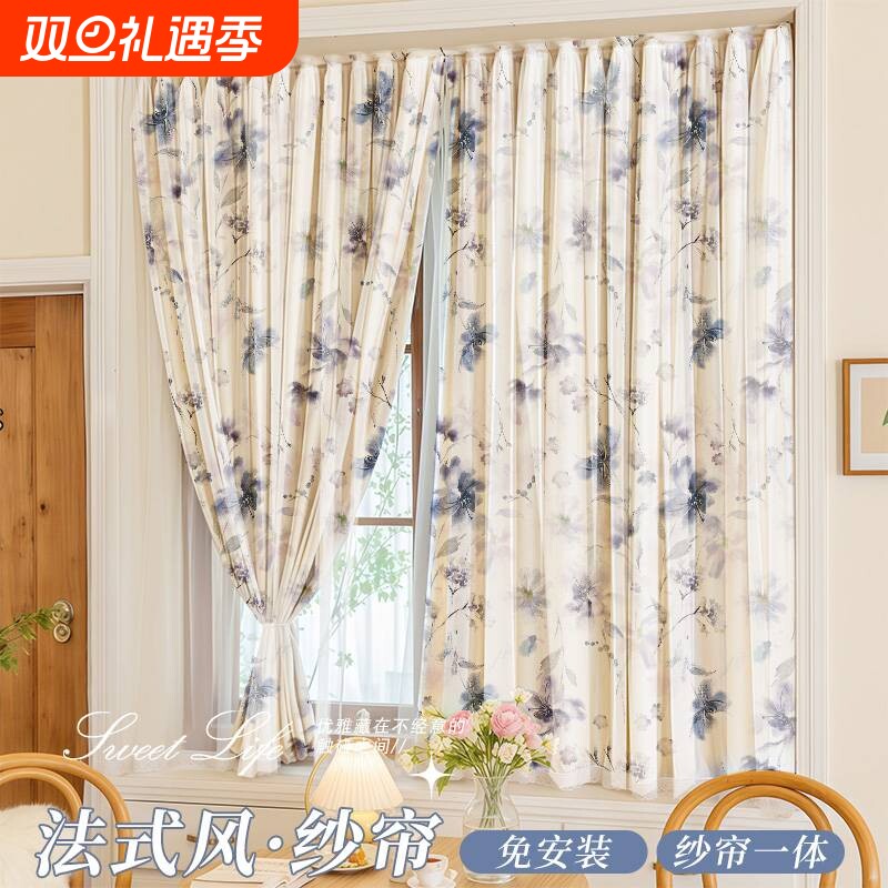免打孔窗帘魔术贴布纱一体帘宿舍遮隐私飘窗透光不透人门帘隔断帘