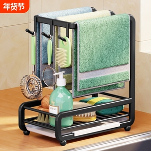 抹布架厨房用品免打孔多功能置物架毛巾洗碗布收纳沥水台面壁挂式