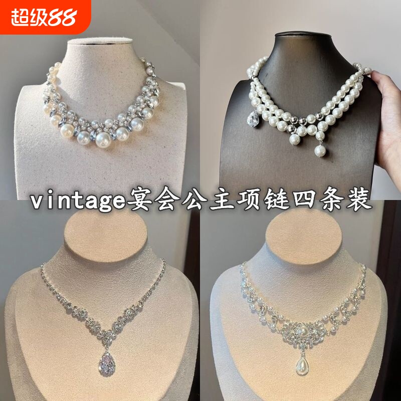 珍珠巴洛克复古项链|千人加购图片