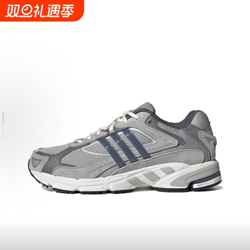 新款Originals Response CL复古透气缓震休闲运动慢跑鞋GZ1561