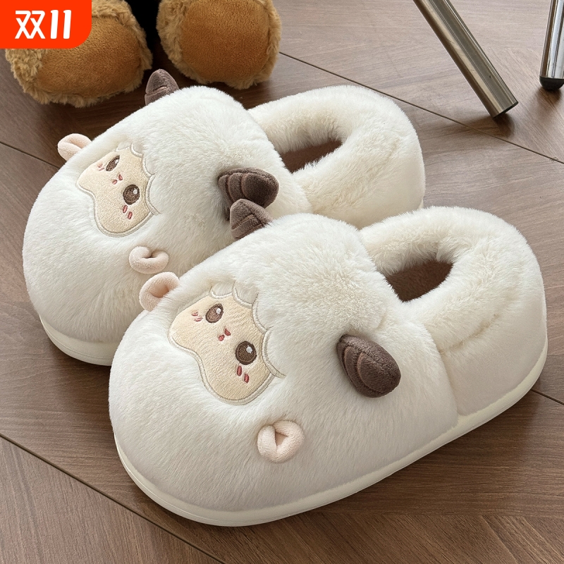 可爱棉拖鞋女士冬季2024新款室内居家厚底毛绒绒包跟棉鞋女款冬天