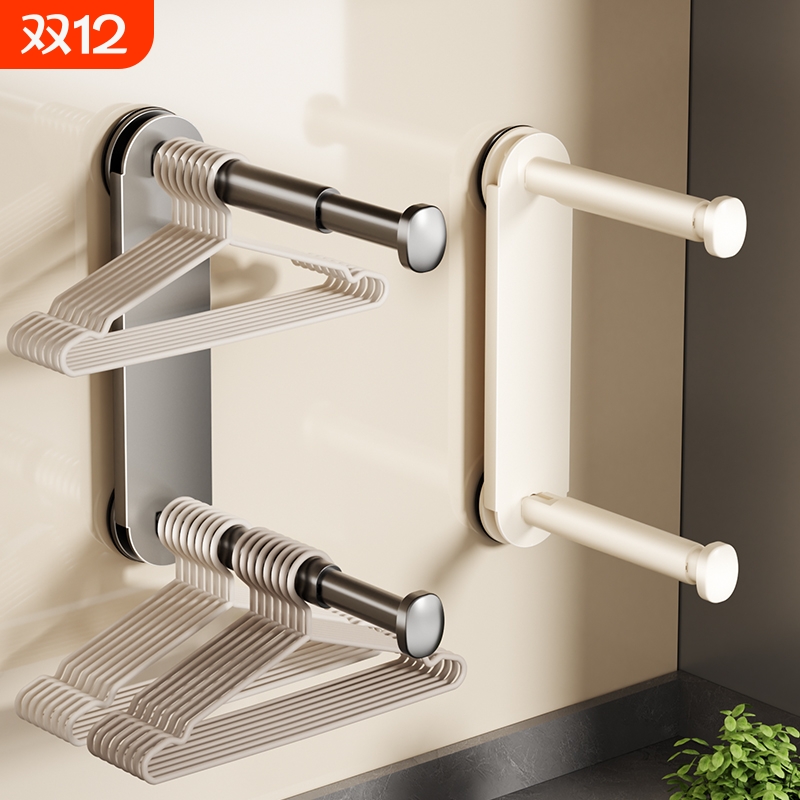 吸盘阳台衣架收纳神器免打孔家用多功能挂钩伸缩挂衣架子墙上壁挂