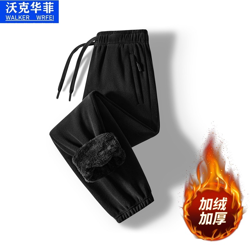 重磅加绒加厚抓绒裤子男款秋冬季保暖奥粒绒运动卫裤大码休闲长裤