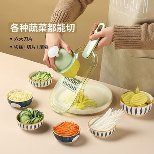 多功能带篮切菜器削土豆刨丝擦丝器厨房插菜板擦子家用萝卜切片机