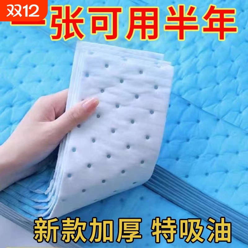 抽油烟机吸油棉条通用厨房家用