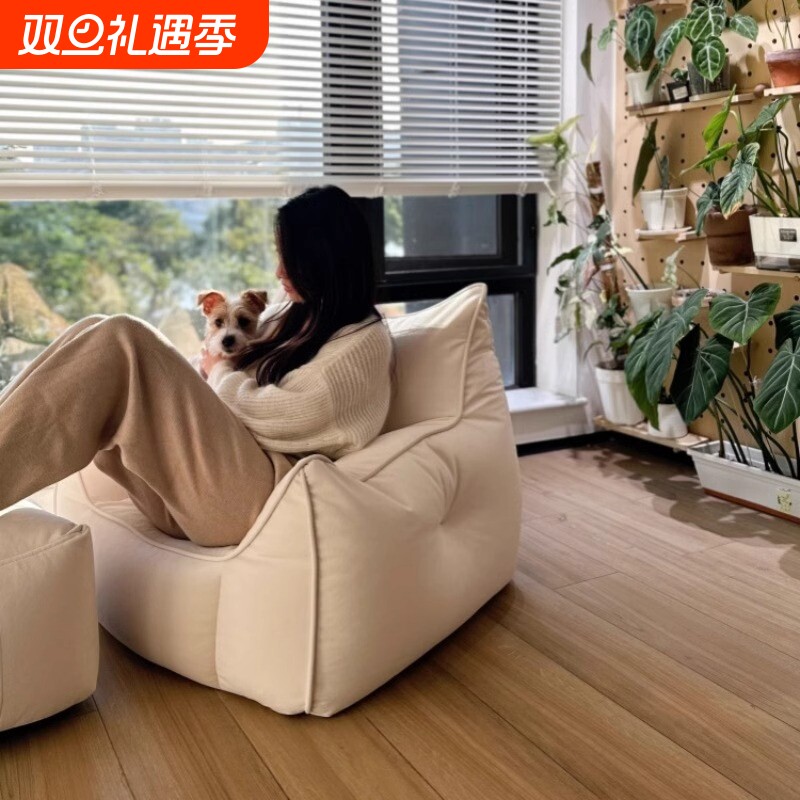 小恶魔豆袋榻榻米设计懒人沙发单人休闲简约躺椅客厅椅子小沙发