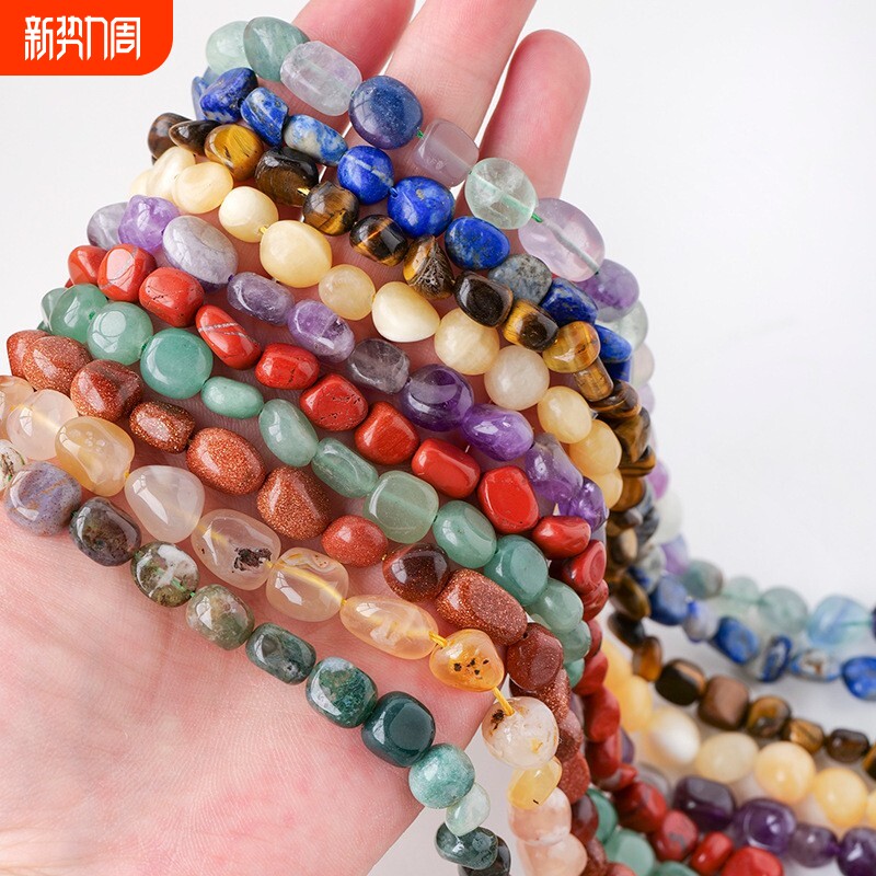 天然水晶滚石不规则随形玛瑙玉石长条散珠半成品 DIY饰品配件