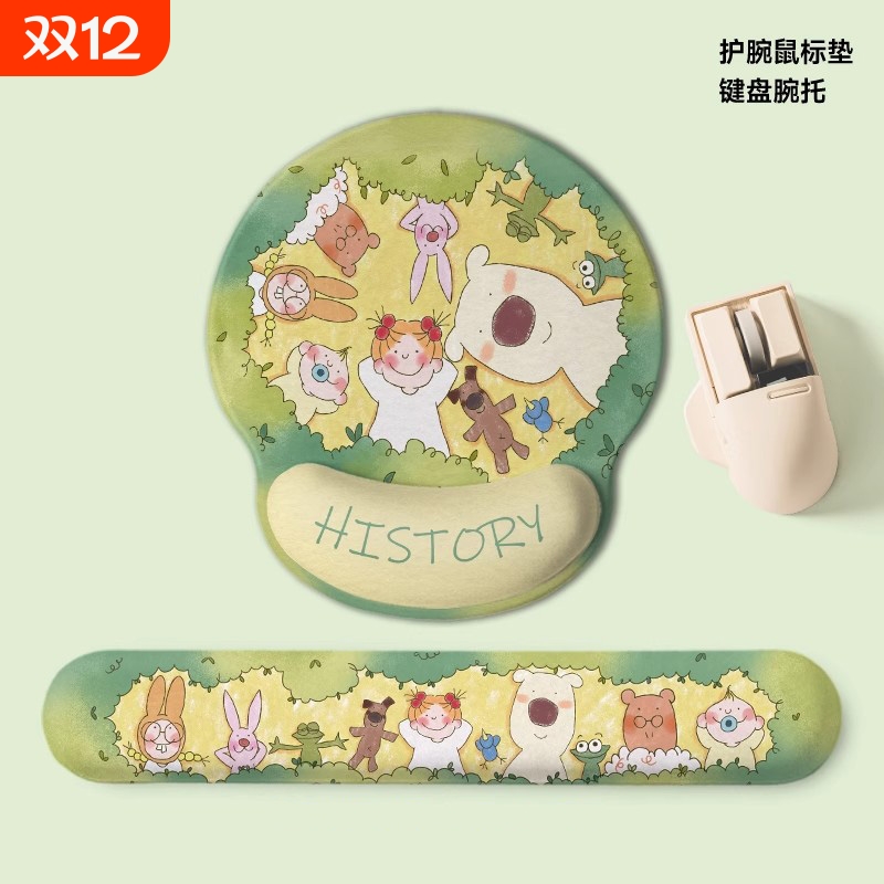 可爱小女孩护腕鼠标垫女生防腱消炎鼠标垫办公室桌面电脑键盘手托