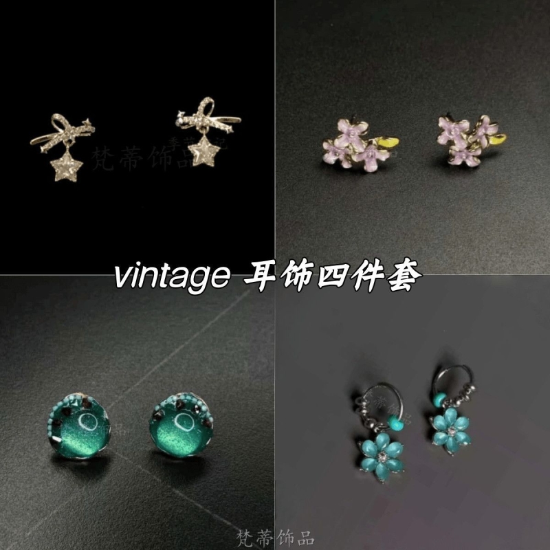 vintage 耳饰「Butterfly Knot Star」