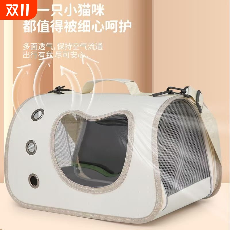 猫包便携外出猫咪单肩包折叠包透气太空舱狗狗背包手提出门出行