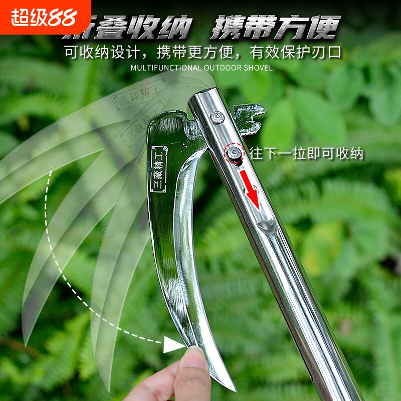 三藏甄选玉米杆镰刀割草刀高粱小麦大豆稻谷除草镰刀园林工具钓鱼图片