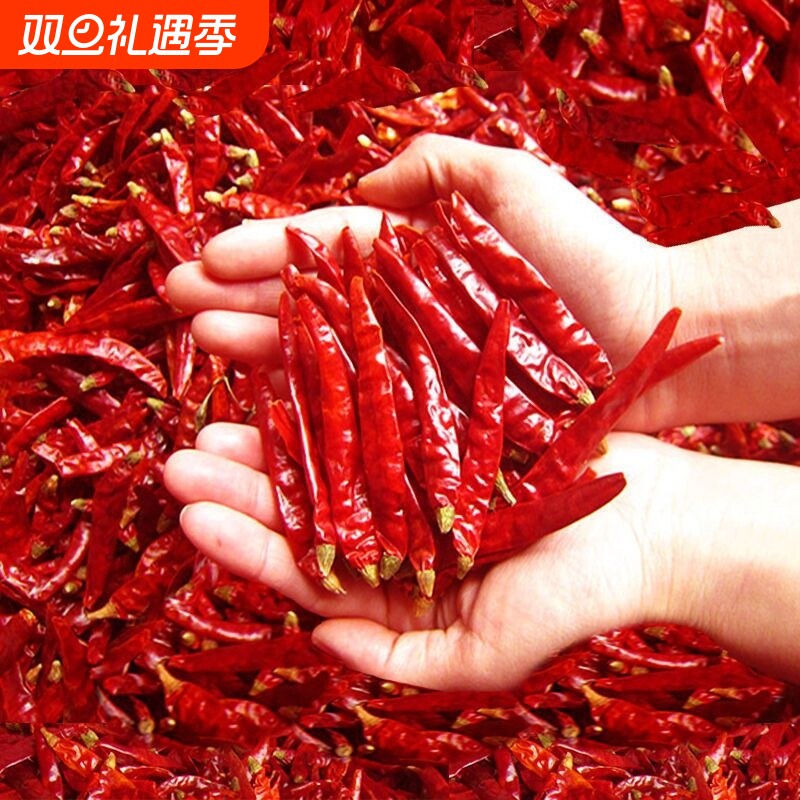 山东特产辣干辣椒段小米辣七星椒特辣魔鬼农家干货朝天椒自种采摘