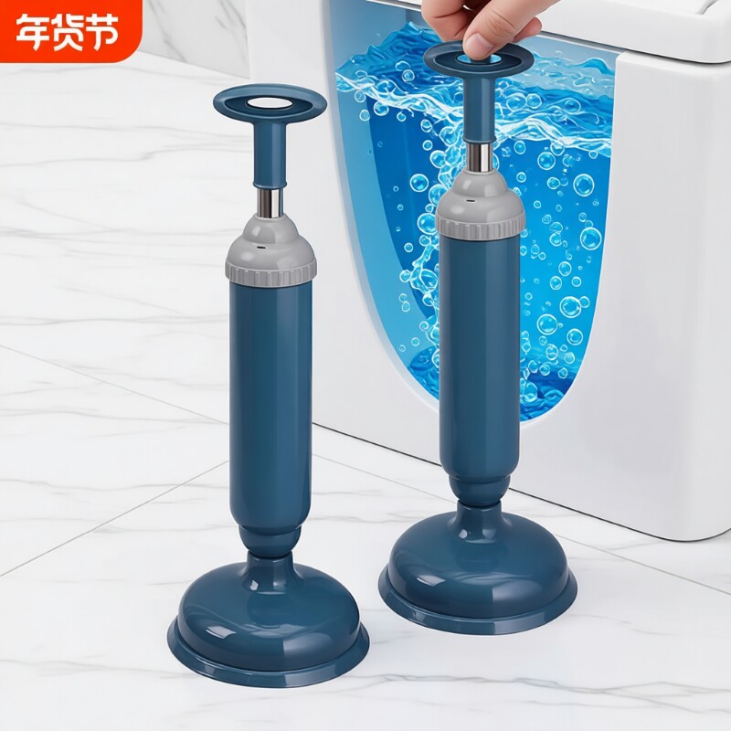 一炮通马桶疏通器皮搋子厕所堵塞神器管道强力吸捅下水道工具抽子