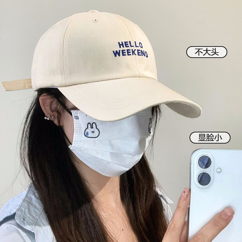韩版鸭舌帽女2026新款春夏季大头宽檐遮阳显脸小防晒棒球帽子男潮