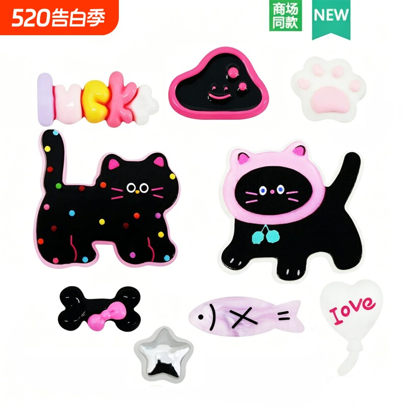 适配Crocs洞洞鞋配饰高级感鞋扣配件黑色猫咪可爱卡通DIY鞋花