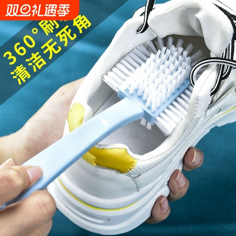多功能鞋刷鞋子神器家用五面鞋刷多面无死角软毛刷鞋子长柄洗鞋刷