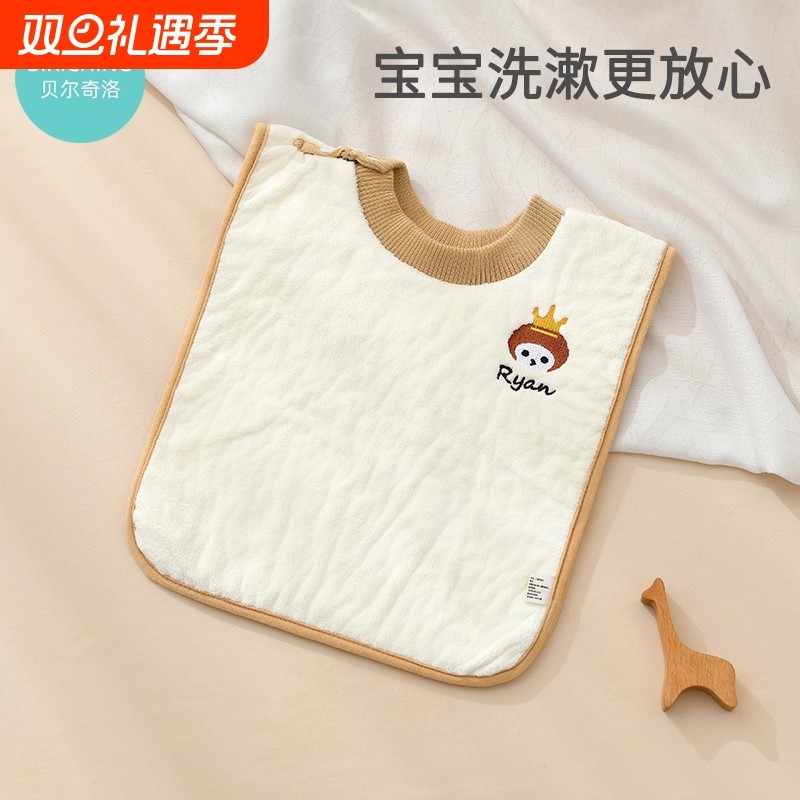 儿童洗漱巾婴儿毛巾刷牙擦脸漱口水巾防水围嘴衣宝宝洗脸围兜防止