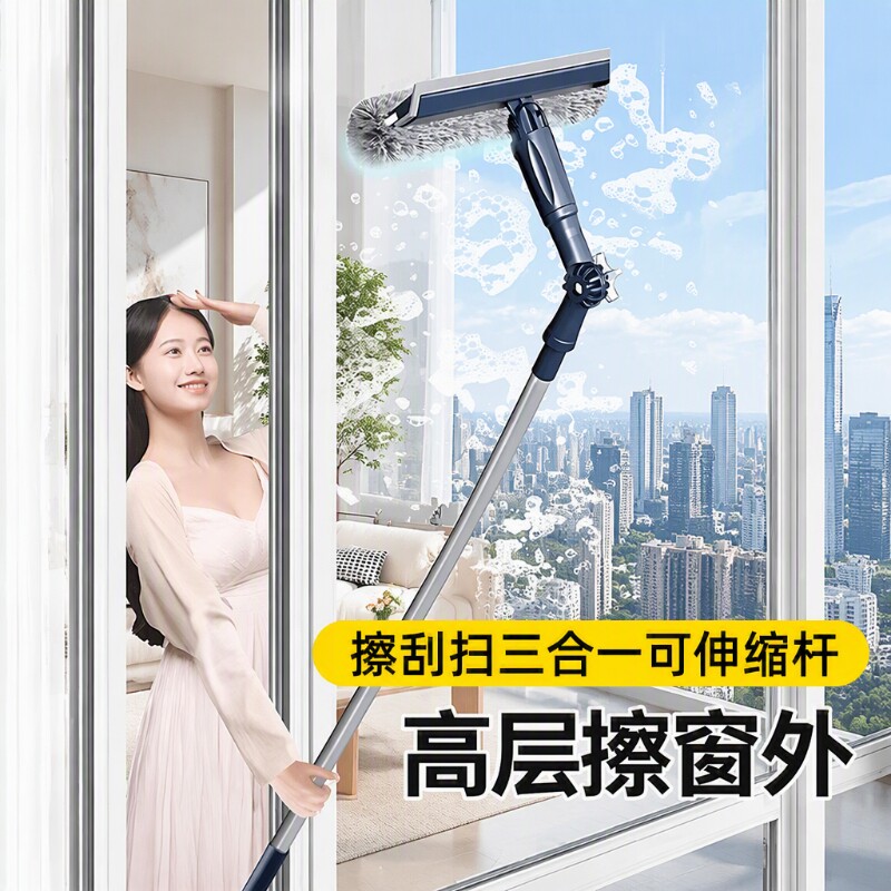 擦玻璃神器家用2026新款高层洗窗家政双面清洁刮水器保洁专用擦窗图片