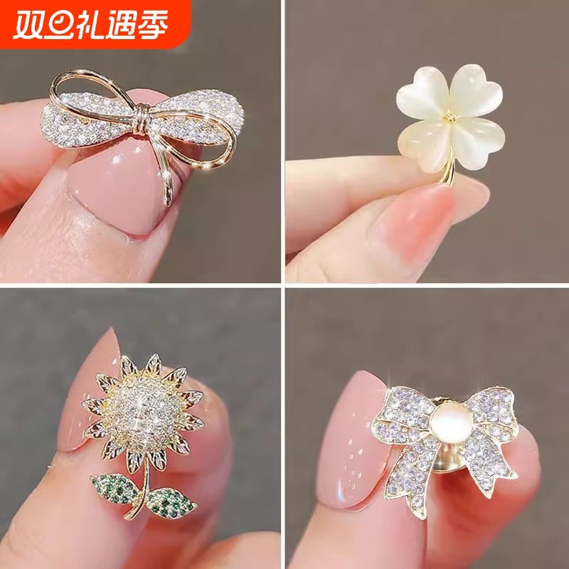 防走光胸针扣胸花小别针扣针固定衣服隐形高级感新款潮高档配饰女