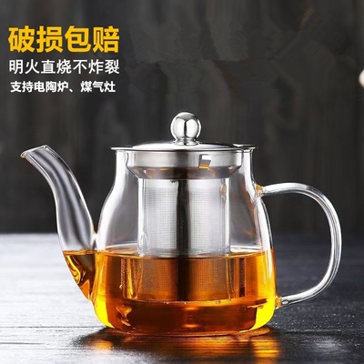 茶水分离耐高温玻璃泡茶壶加厚