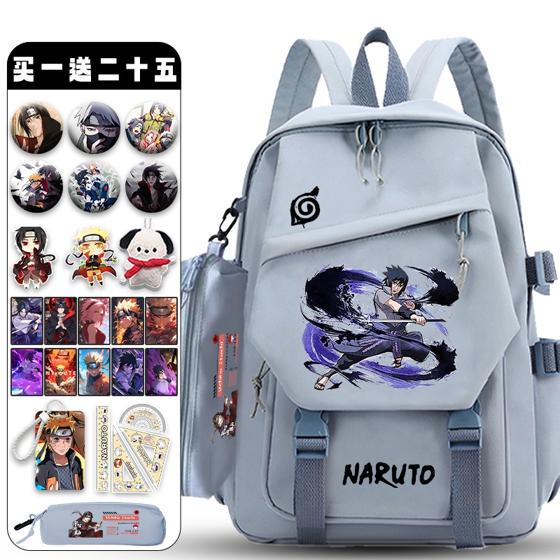 火影忍者周边款书包男生初中生大容量双肩包小学生三到九年级背包